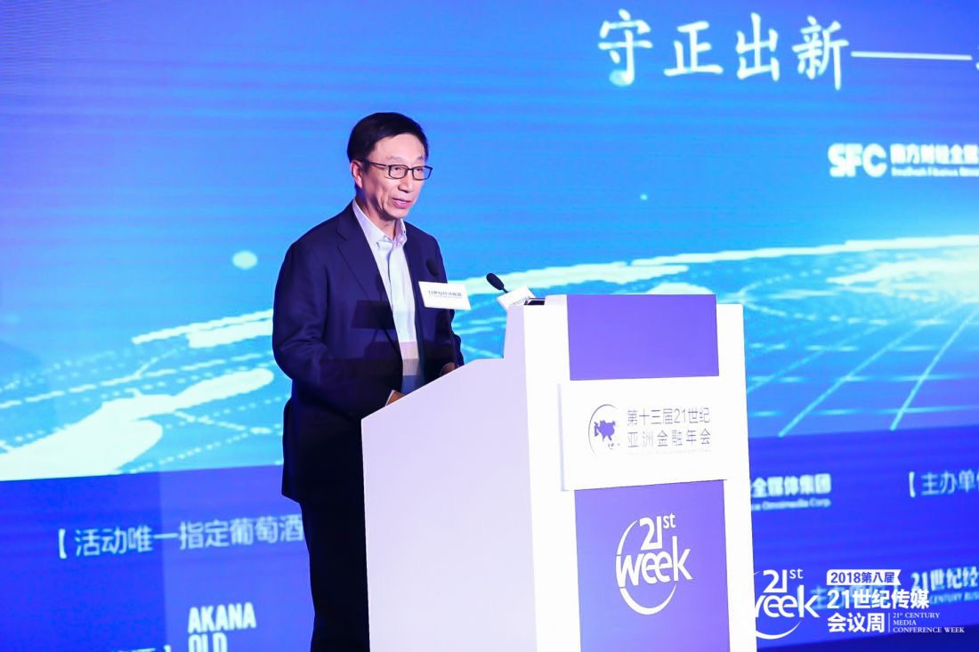 AG真人·国际(中国游)平台官方网站
