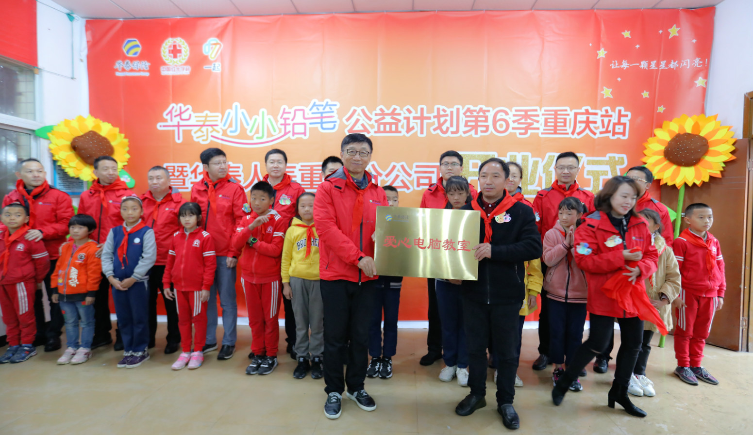 AG真人·国际(中国游)平台官方网站