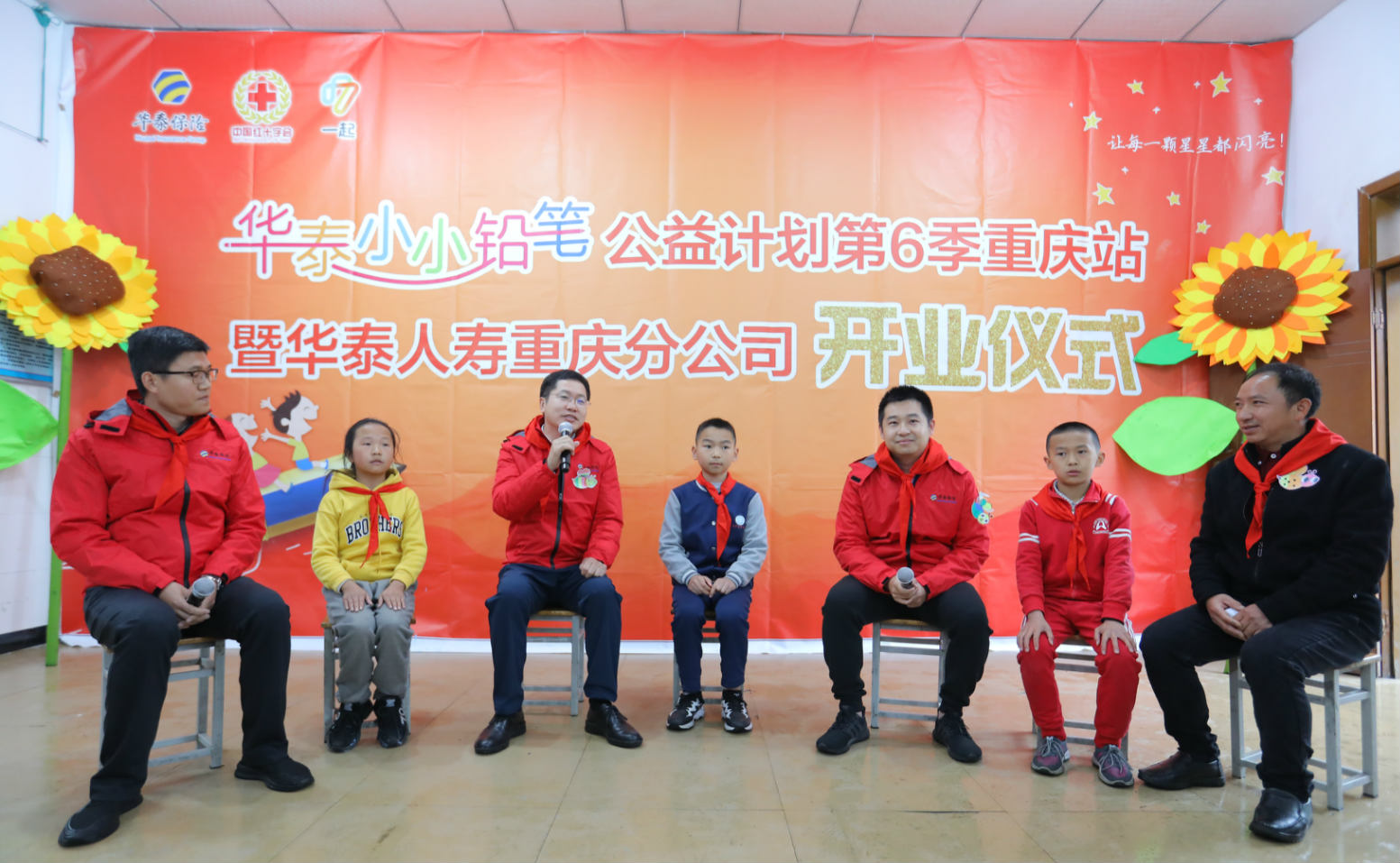 AG真人·国际(中国游)平台官方网站