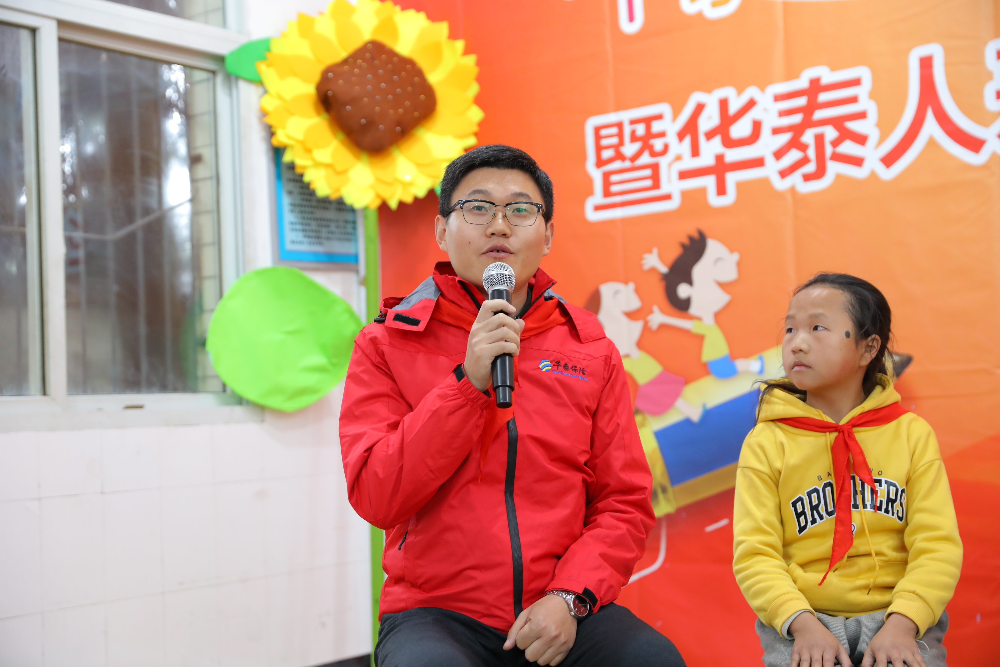 AG真人·国际(中国游)平台官方网站