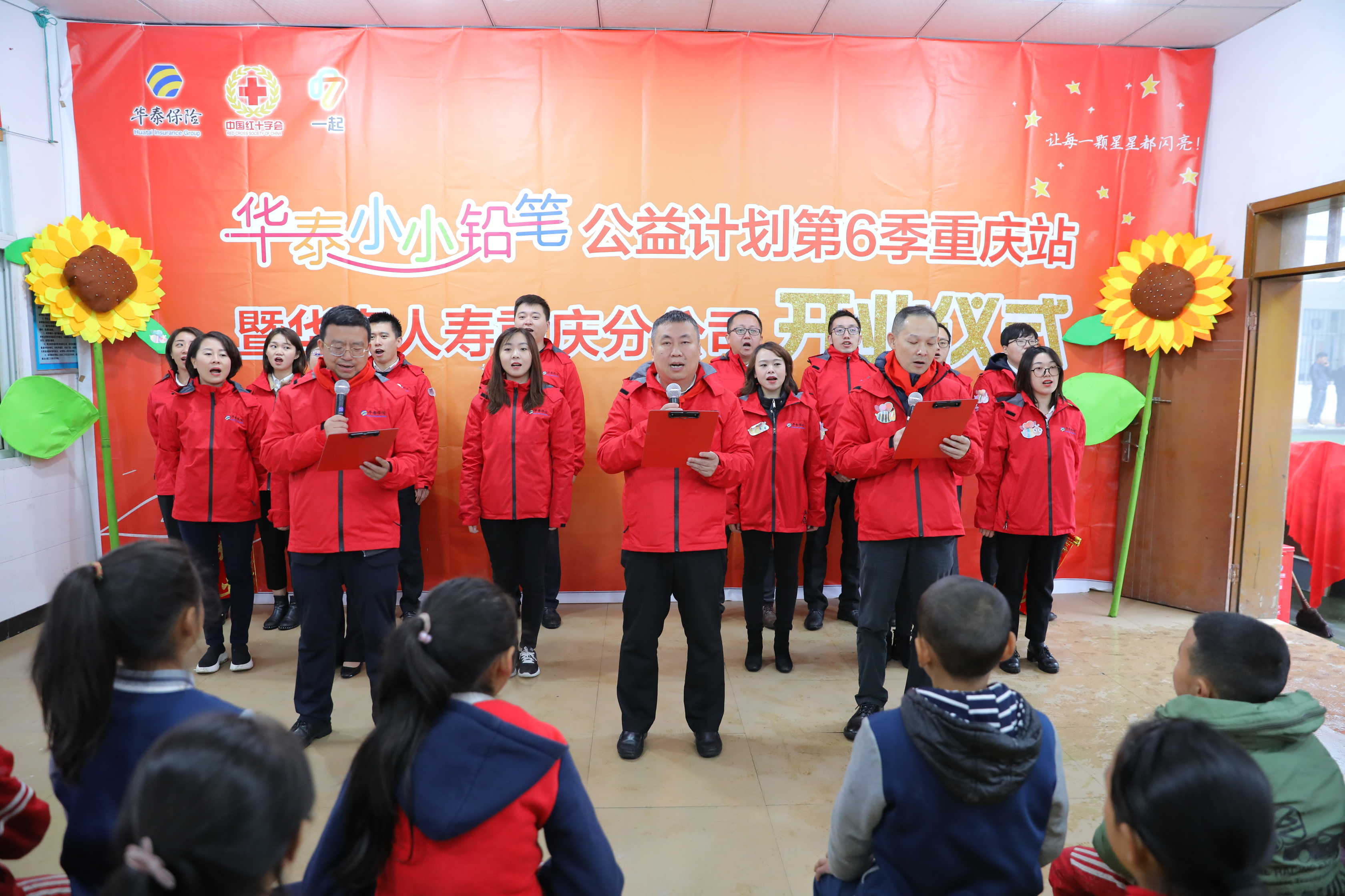 AG真人·国际(中国游)平台官方网站