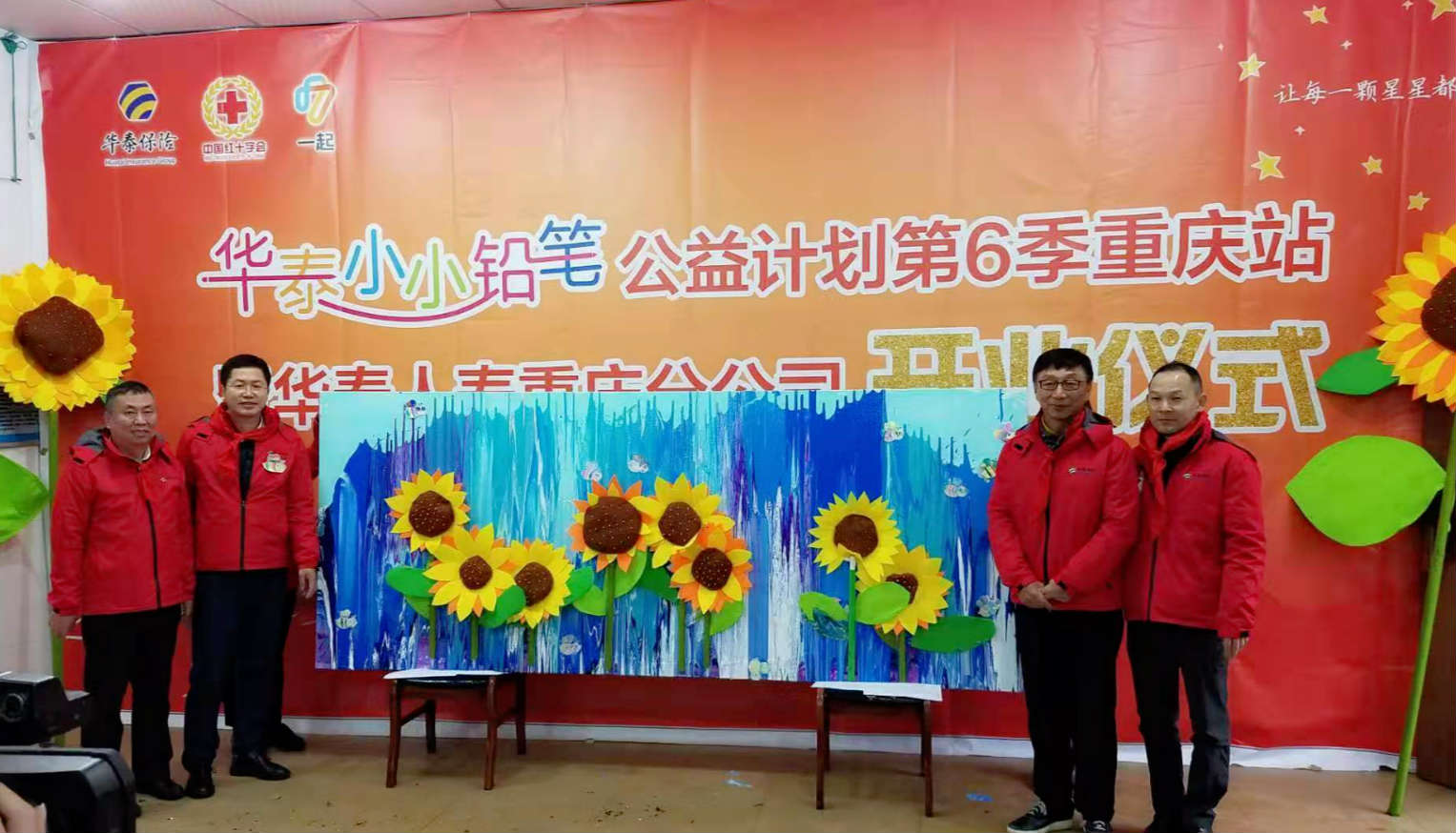 AG真人·国际(中国游)平台官方网站