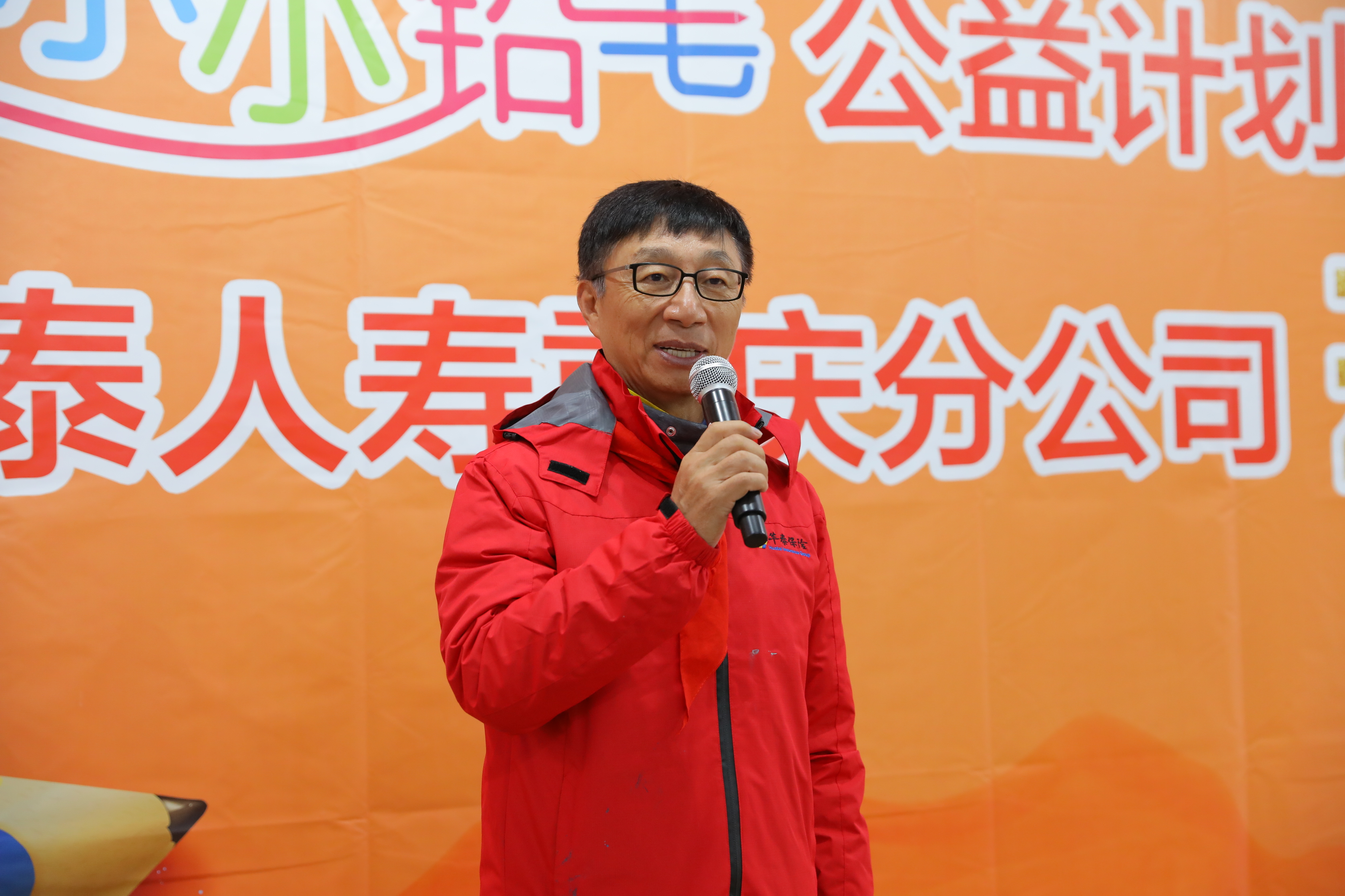 AG真人·国际(中国游)平台官方网站