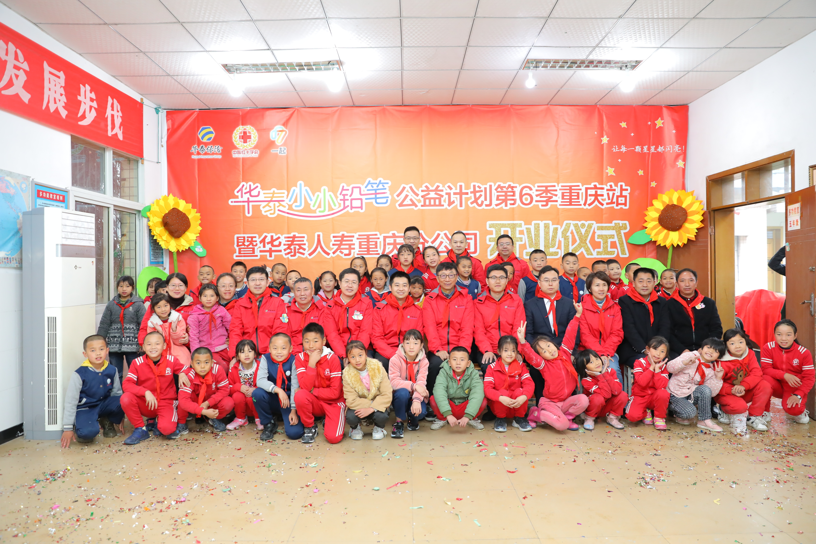 AG真人·国际(中国游)平台官方网站