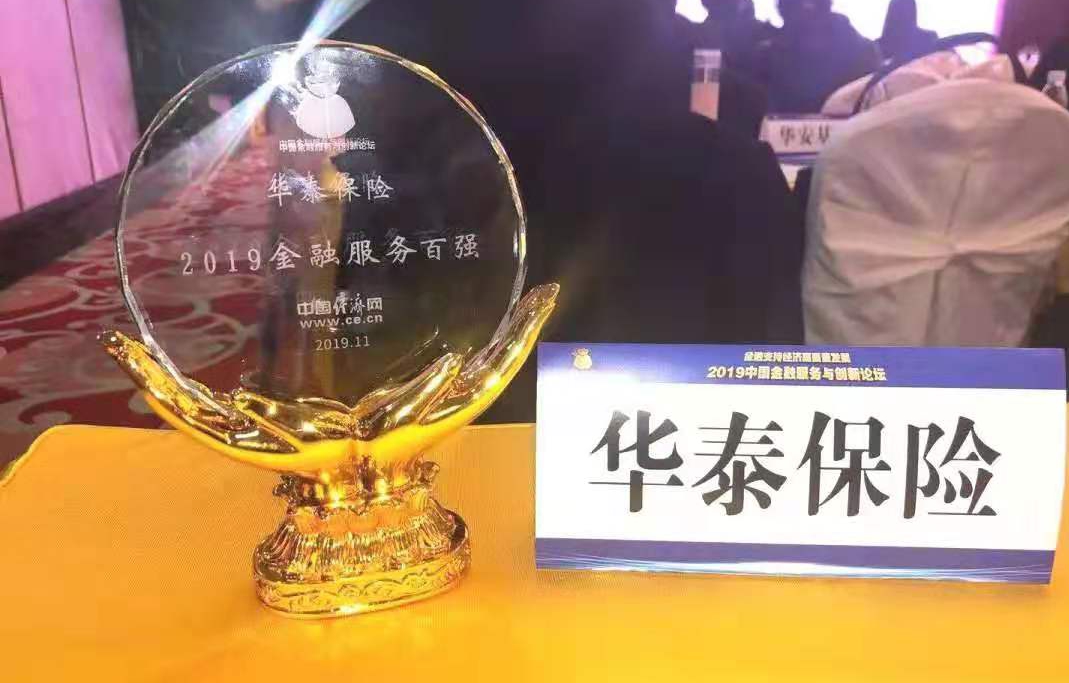 AG真人·国际(中国游)平台官方网站