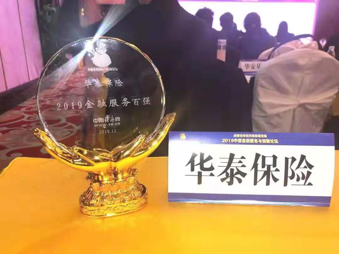 AG真人·国际(中国游)平台官方网站