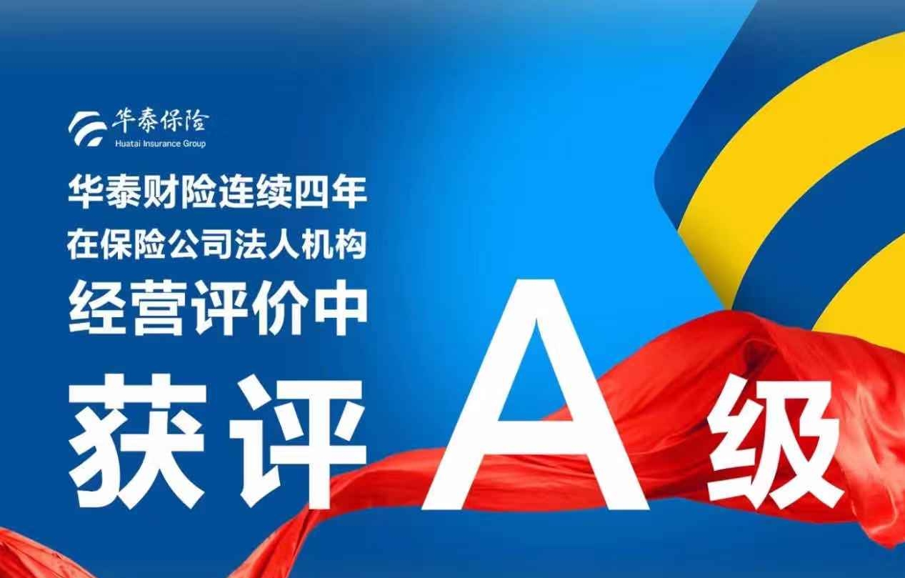 AG真人·国际(中国游)平台官方网站