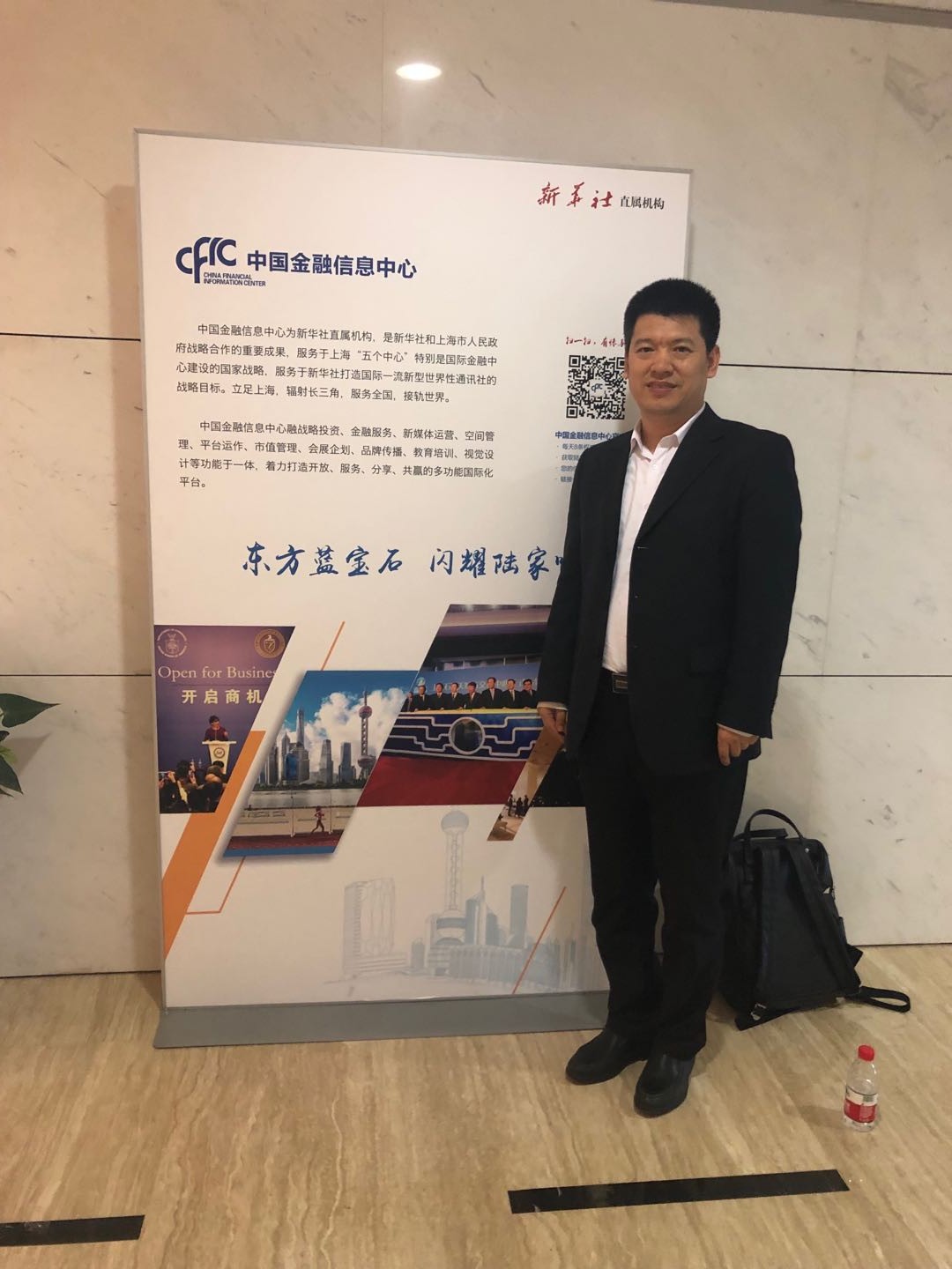 AG真人·国际(中国游)平台官方网站
