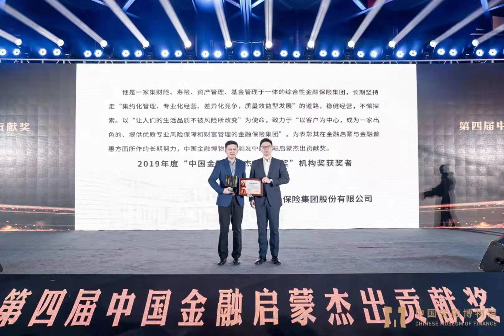 AG真人·国际(中国游)平台官方网站