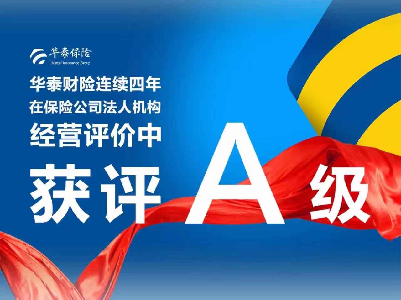 AG真人·国际(中国游)平台官方网站