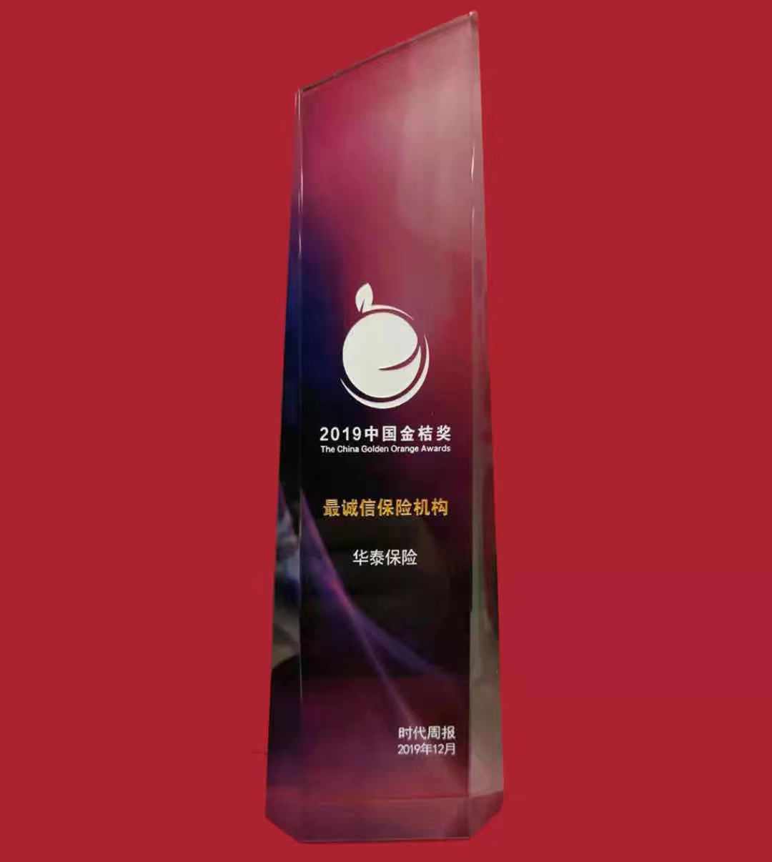 AG真人·国际(中国游)平台官方网站