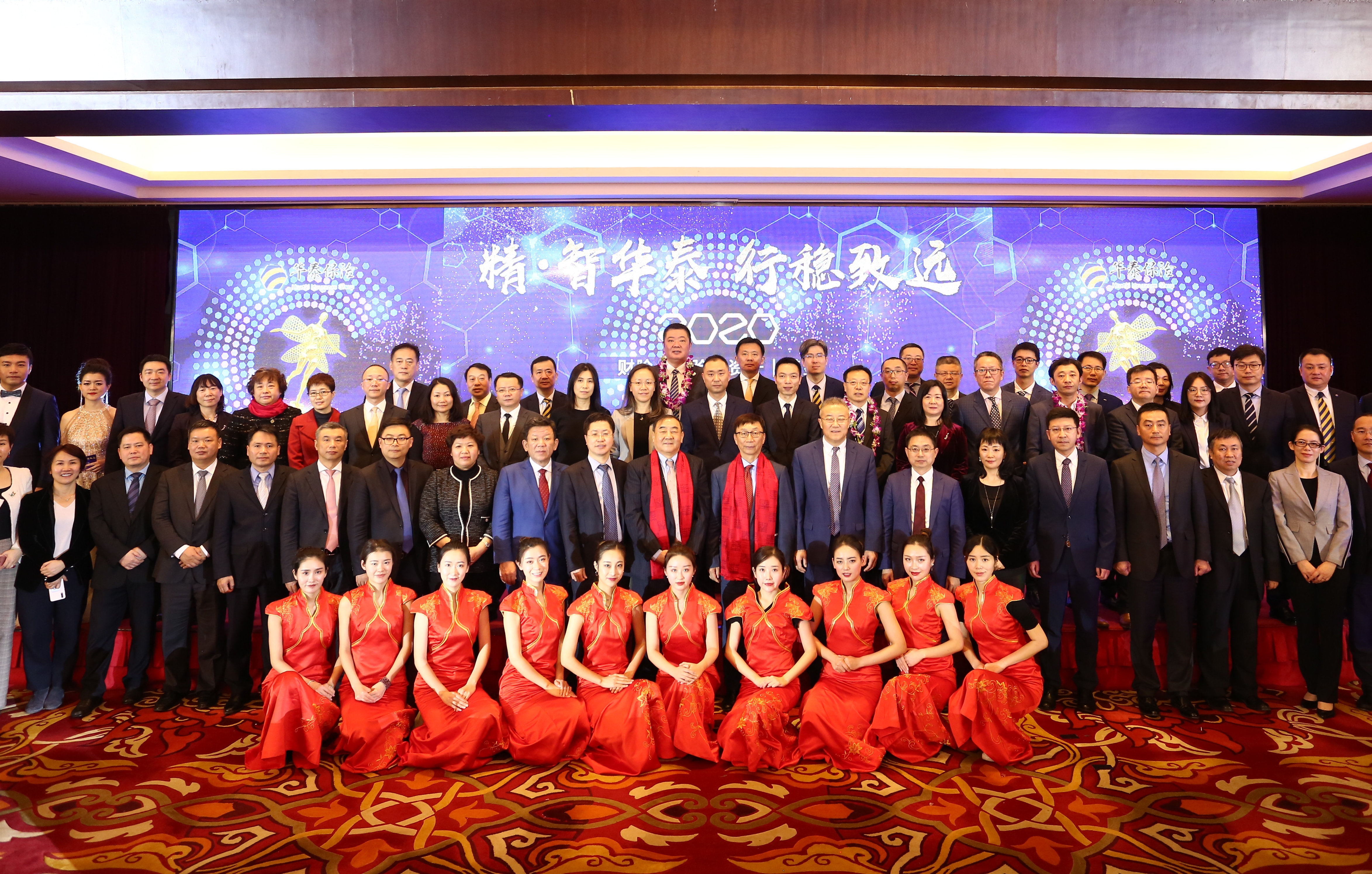 AG真人·国际(中国游)平台官方网站