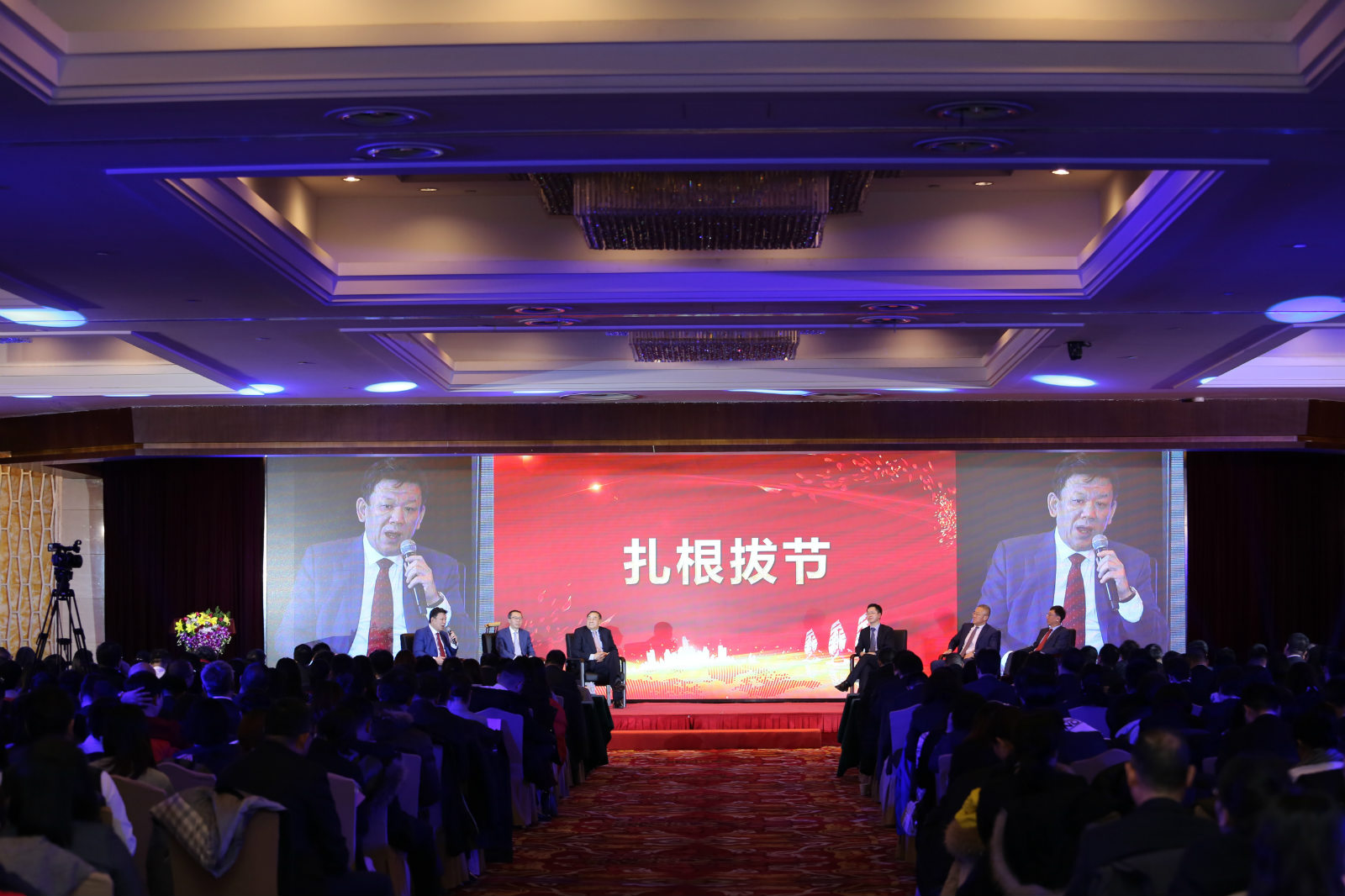 AG真人·国际(中国游)平台官方网站