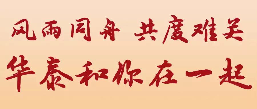 AG真人·国际(中国游)平台官方网站