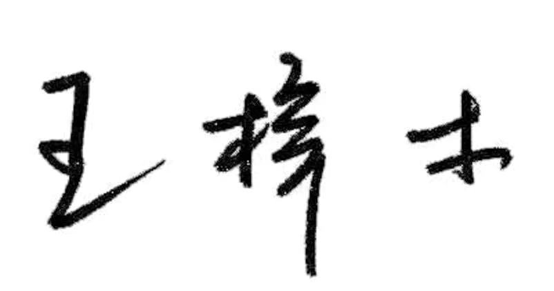 AG真人·国际(中国游)平台官方网站