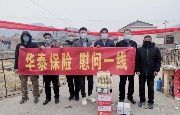 AG真人·国际(中国游)平台官方网站