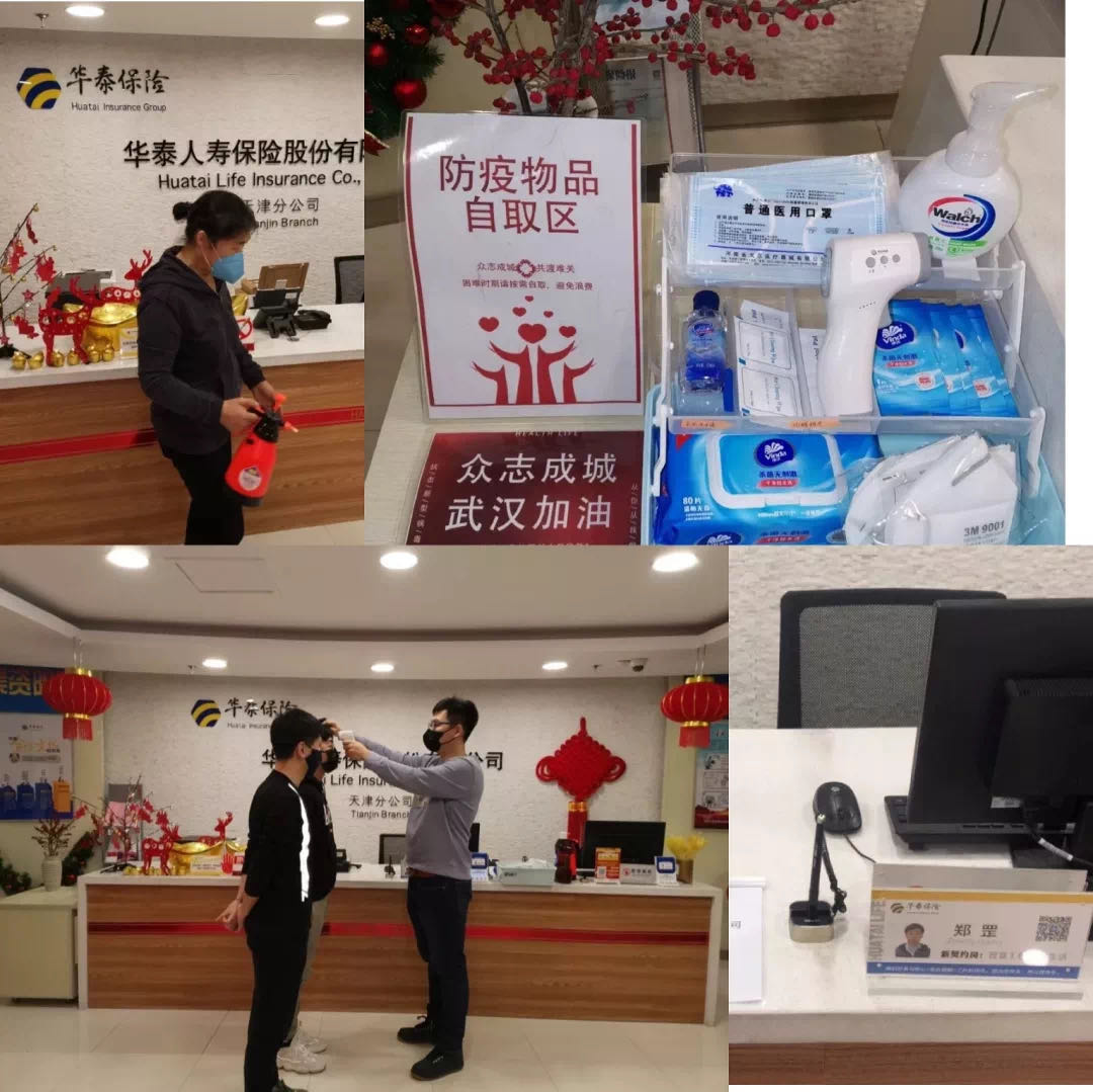 AG真人·国际(中国游)平台官方网站