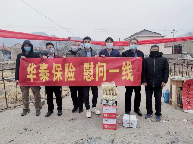 AG真人·国际(中国游)平台官方网站