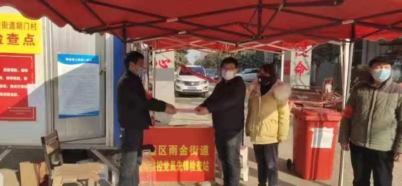 AG真人·国际(中国游)平台官方网站