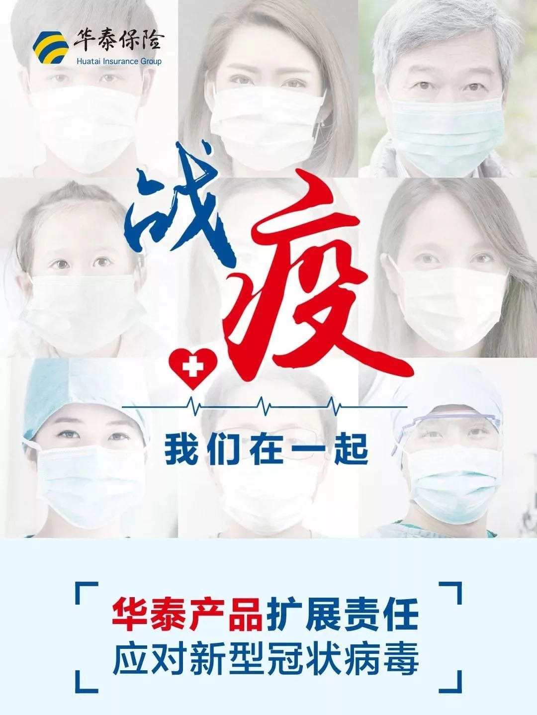 AG真人·国际(中国游)平台官方网站