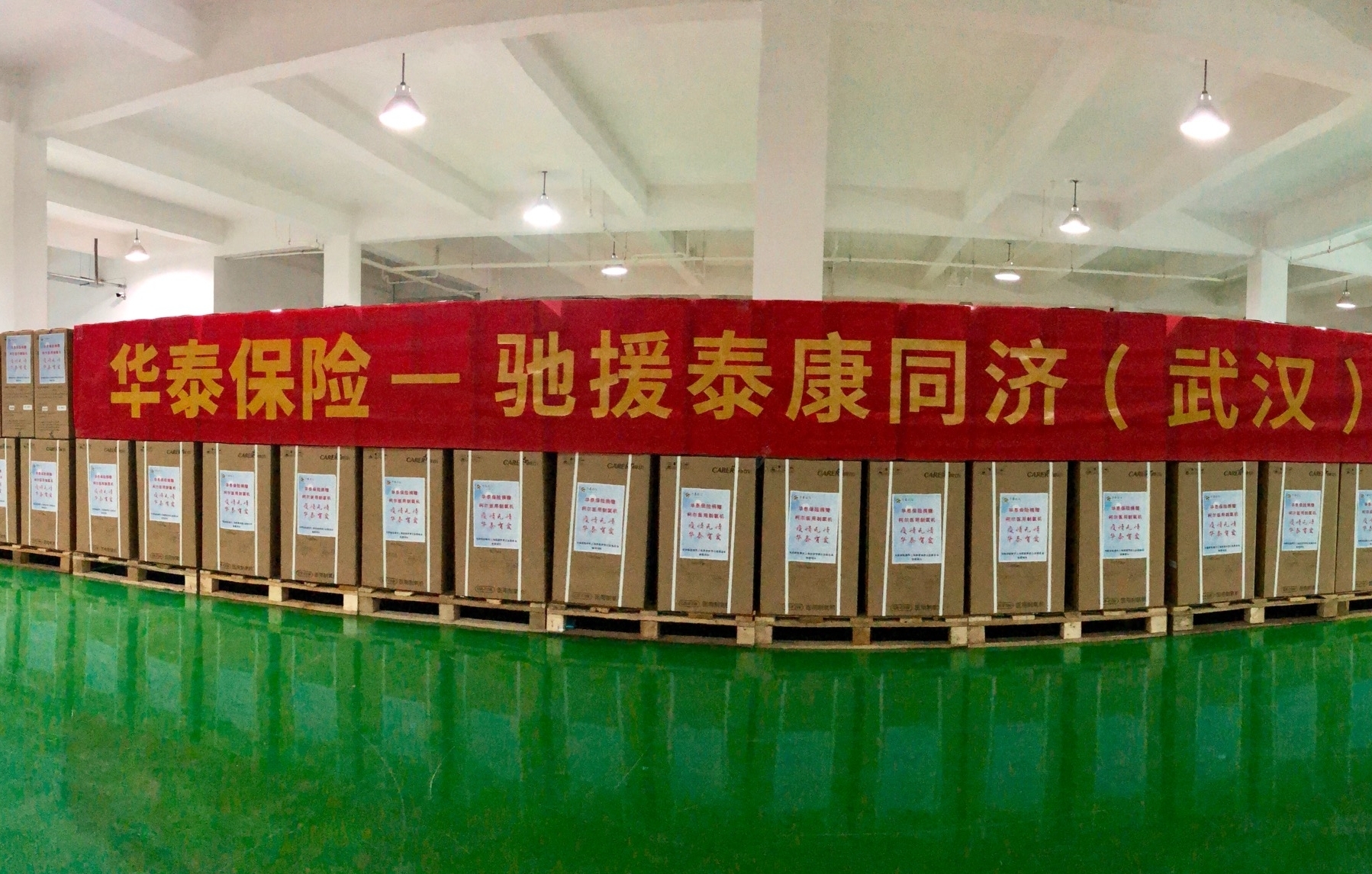 AG真人·国际(中国游)平台官方网站