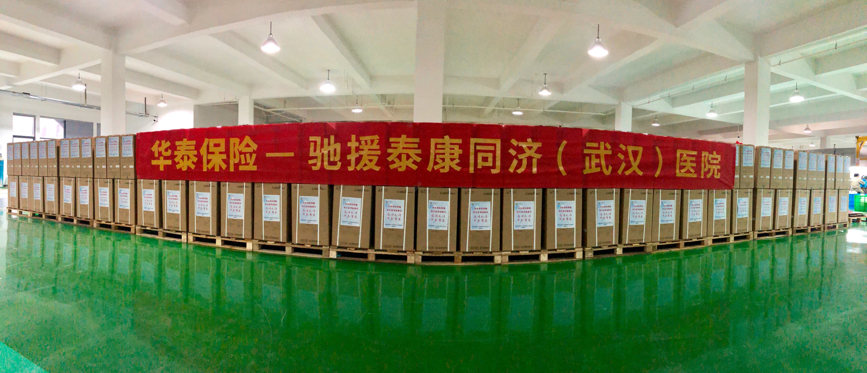 AG真人·国际(中国游)平台官方网站