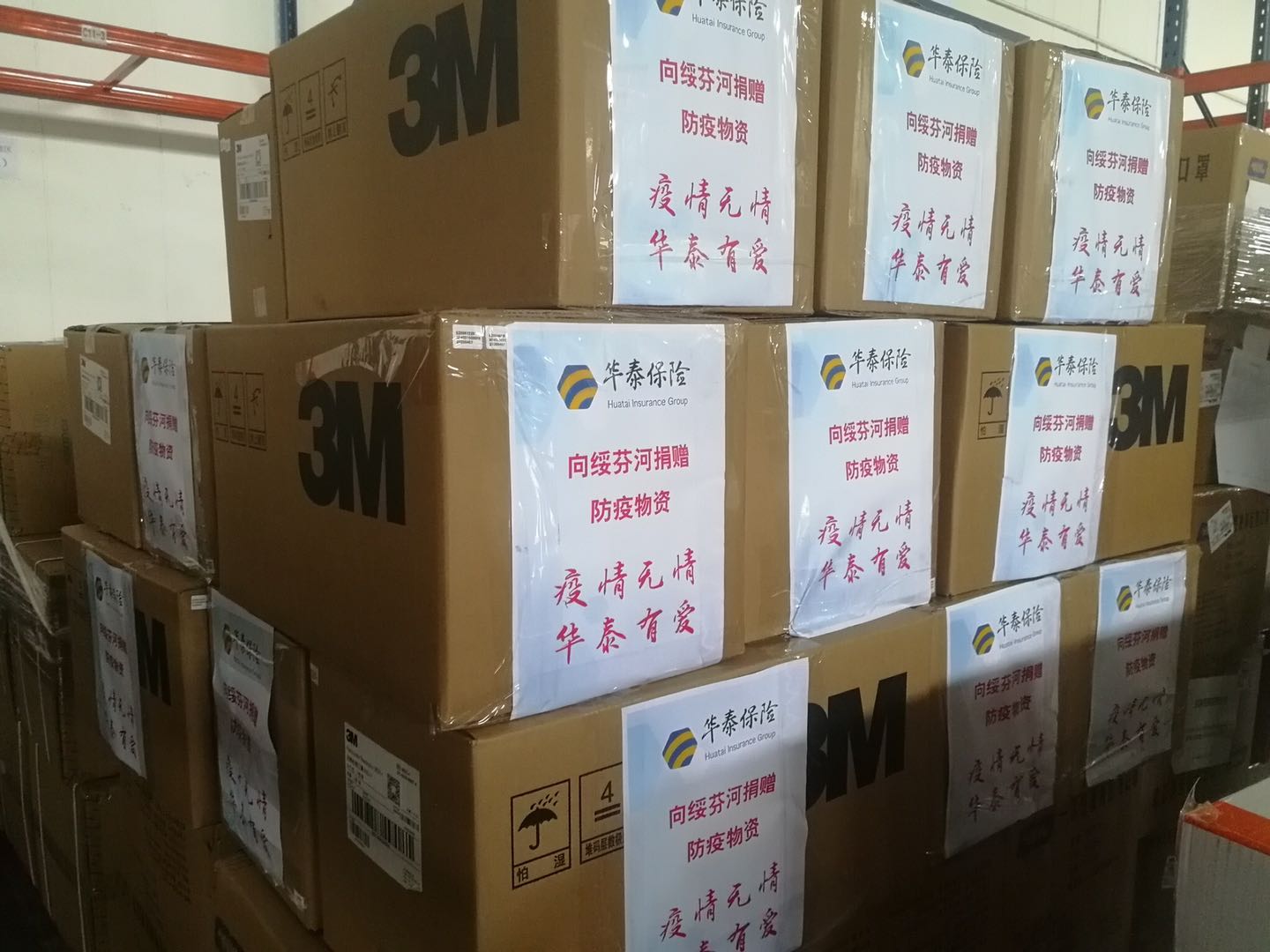 AG真人·国际(中国游)平台官方网站