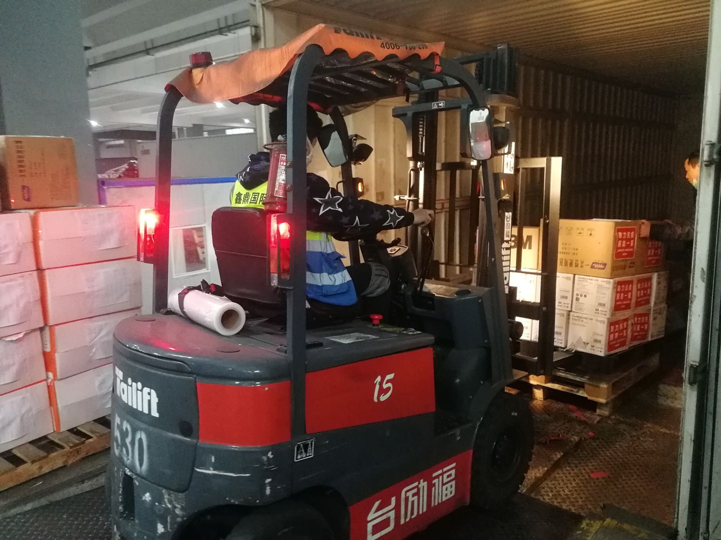 AG真人·国际(中国游)平台官方网站