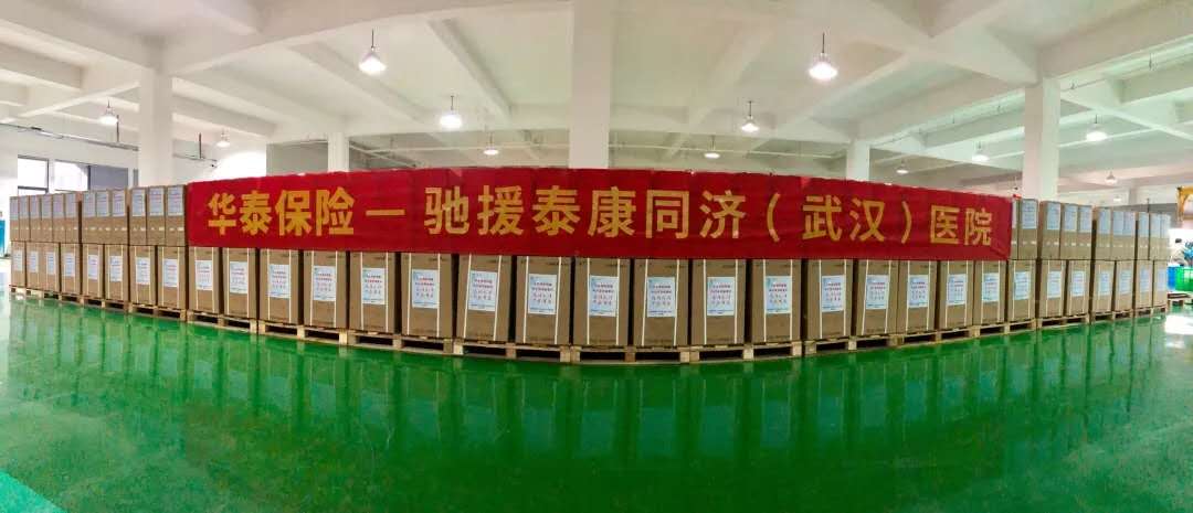 AG真人·国际(中国游)平台官方网站