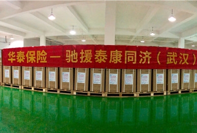 AG真人·国际(中国游)平台官方网站