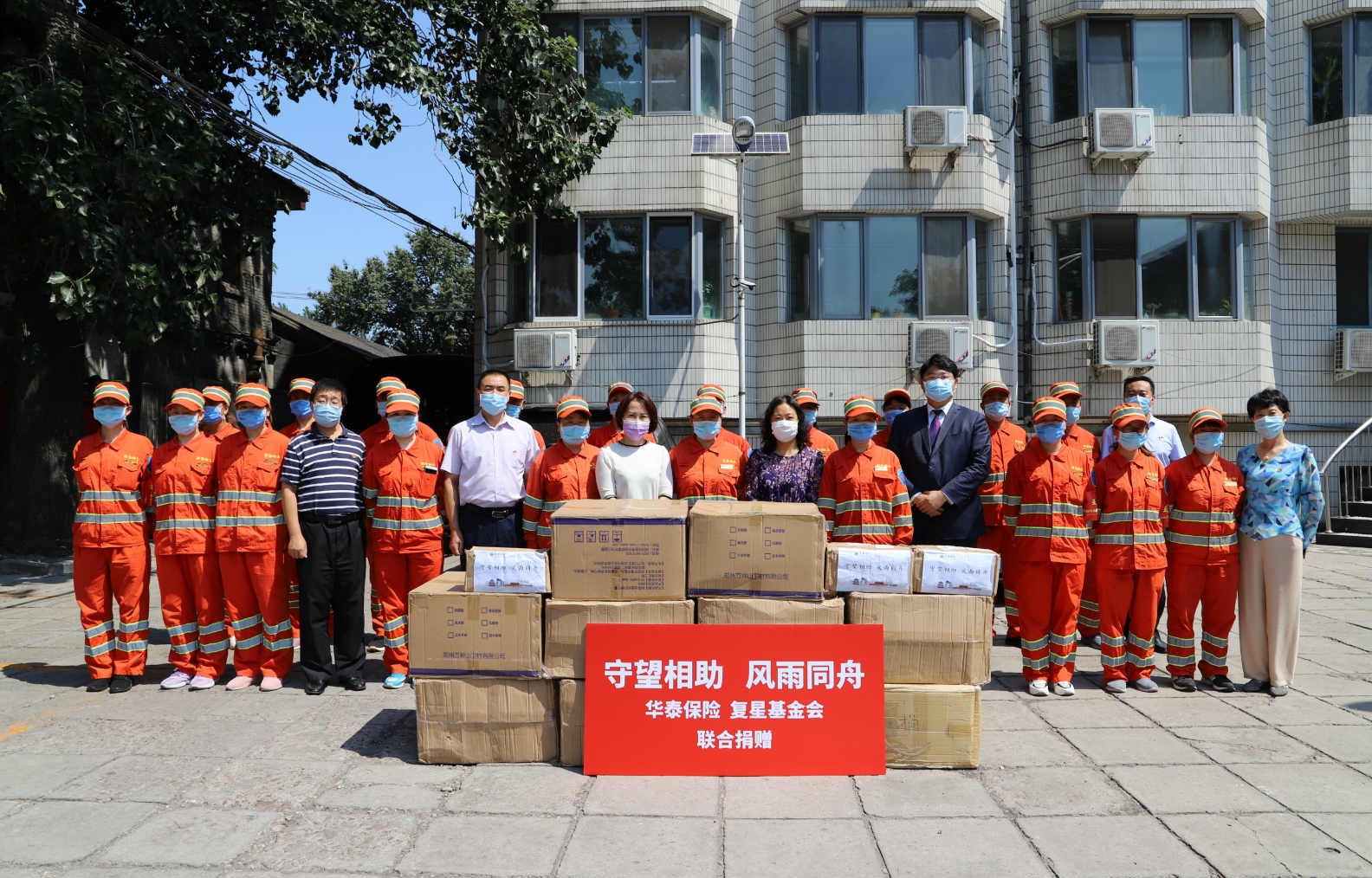 AG真人·国际(中国游)平台官方网站