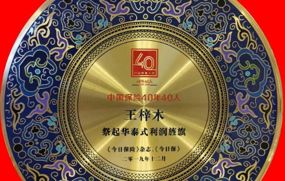 AG真人·国际(中国游)平台官方网站