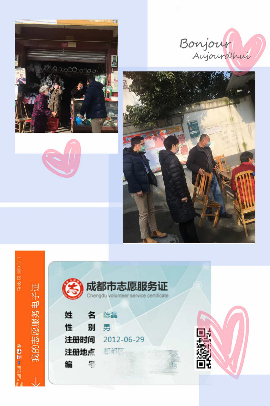AG真人·国际(中国游)平台官方网站