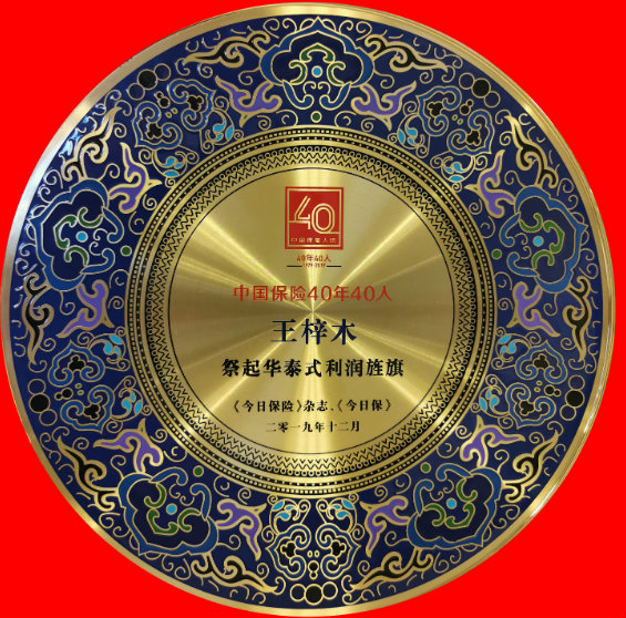 AG真人·国际(中国游)平台官方网站