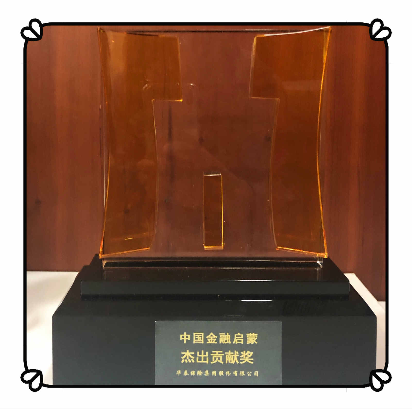 AG真人·国际(中国游)平台官方网站
