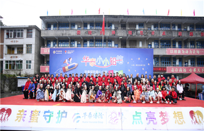 AG真人·国际(中国游)平台官方网站