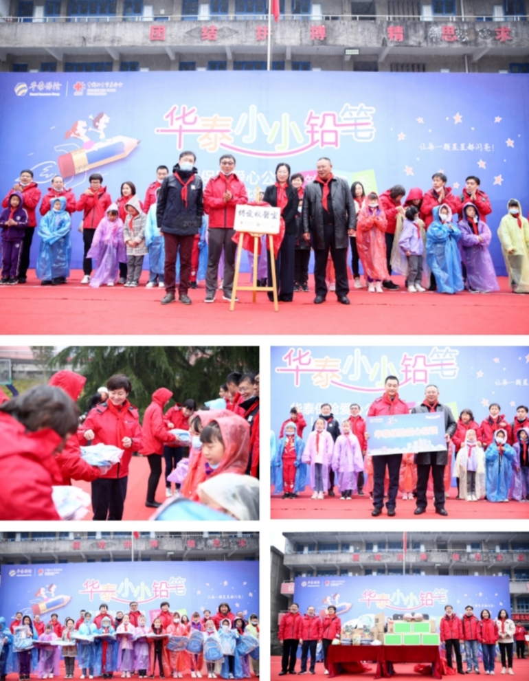 AG真人·国际(中国游)平台官方网站