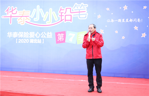 AG真人·国际(中国游)平台官方网站