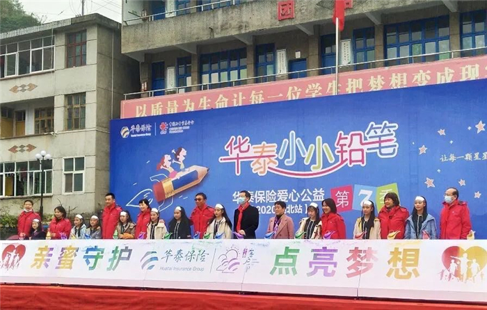 AG真人·国际(中国游)平台官方网站