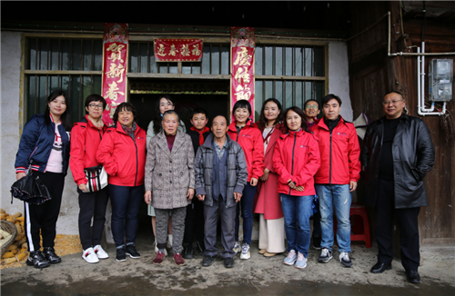 AG真人·国际(中国游)平台官方网站