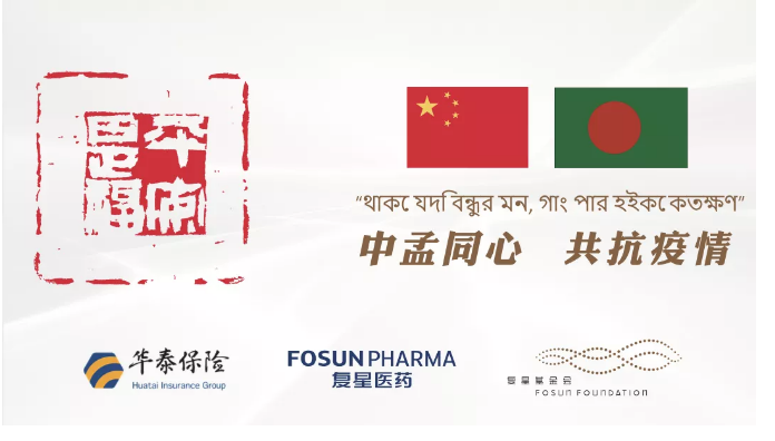 AG真人·国际(中国游)平台官方网站
