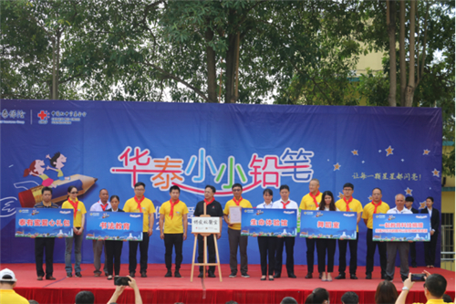AG真人·国际(中国游)平台官方网站