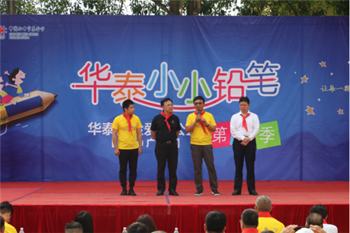 AG真人·国际(中国游)平台官方网站