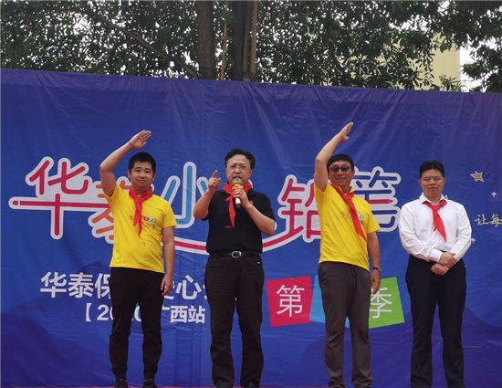 AG真人·国际(中国游)平台官方网站
