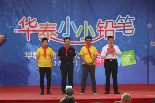 AG真人·国际(中国游)平台官方网站