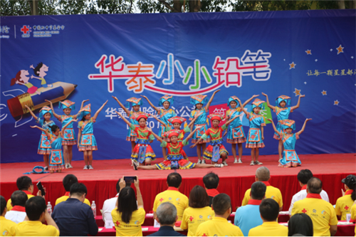 AG真人·国际(中国游)平台官方网站