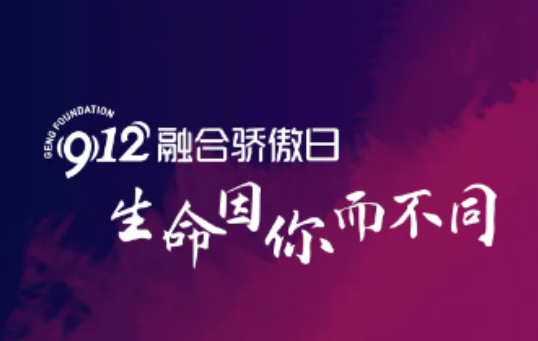 AG真人·国际(中国游)平台官方网站