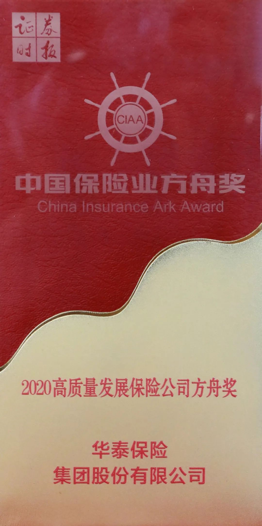 AG真人·国际(中国游)平台官方网站
