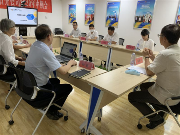 AG真人·国际(中国游)平台官方网站