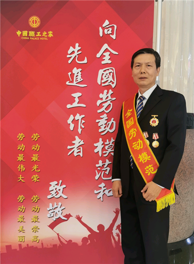 AG真人·国际(中国游)平台官方网站